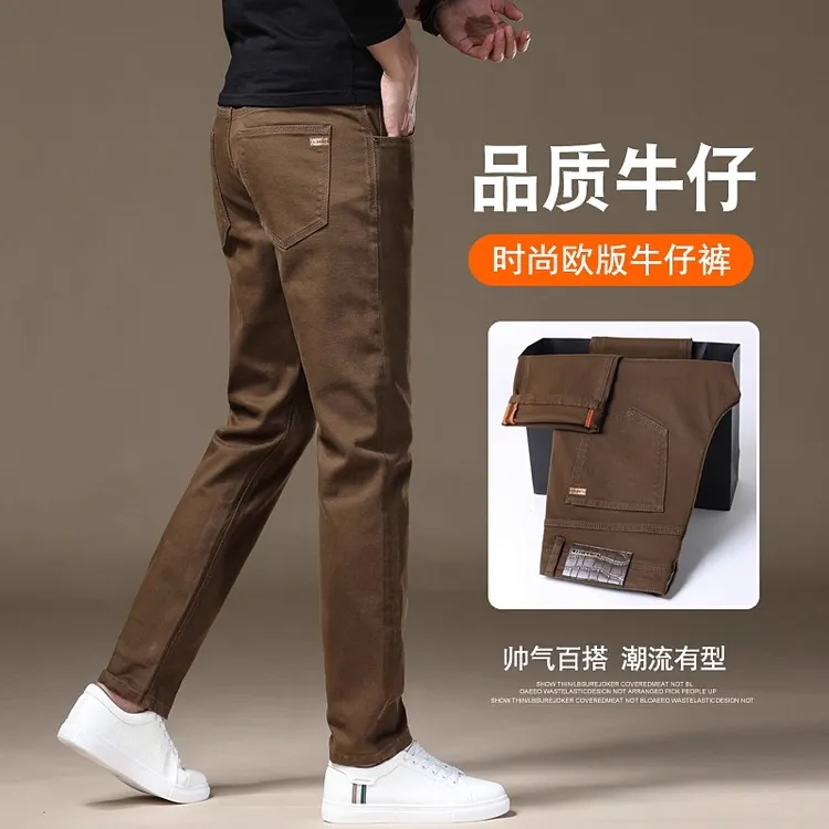 Cebrodz秋冬季新款高端裤子男潮牌休闲男裤焦糖色修身百搭牛仔裤