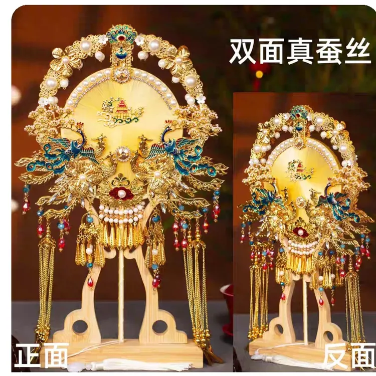 非遗蚕丝中式新娘结婚刺绣双色双面团扇diy材料包高级喜扇礼盒装