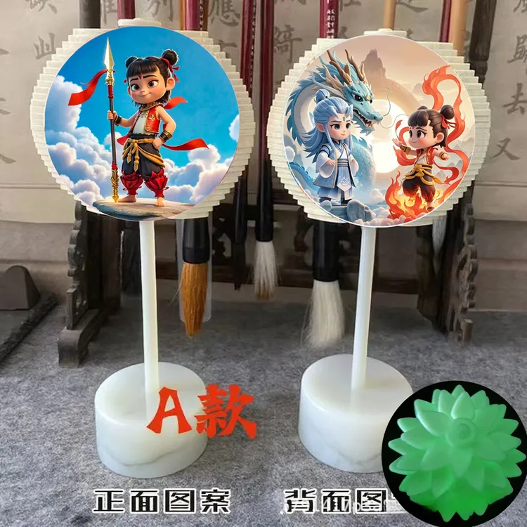 夜光奥特曼益智斐波契螺旋树解压玩具卡通哪吒旋转棒棒糖儿童礼物