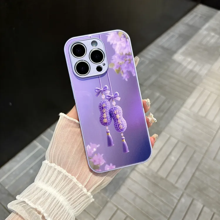 苹果/华为/oppo/vivo/小米 好事发生适用iPhone17肤感玻璃手机壳