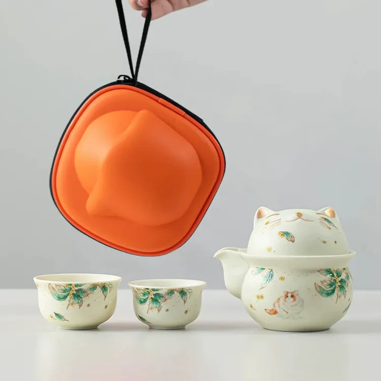 G498-萌趣猫咪泡茶茶具套装一壶三杯女士户外便携创意清新快客杯