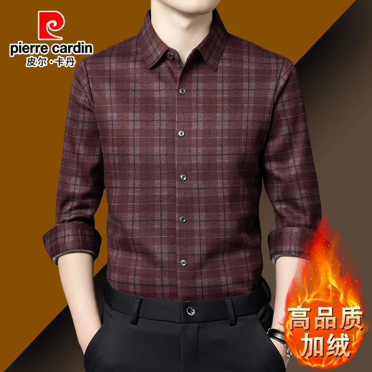 皮尔卡丹正品加绒加厚绵羊毛衬衫男长袖中年爸爸冬季商务保暖衬衣