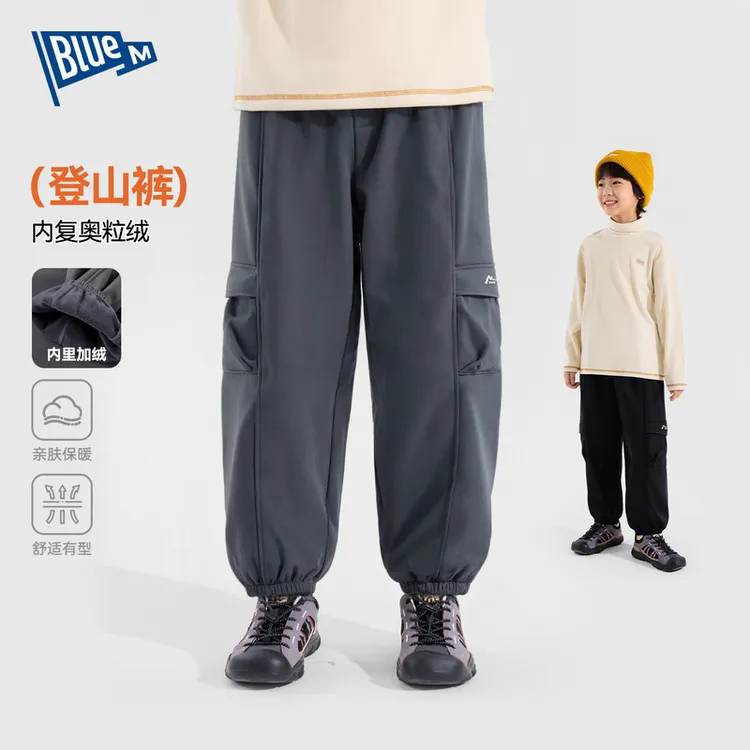 【加绒工装裤】Blue m男童防风裤子秋冬加绒冬季儿童登山裤中大童