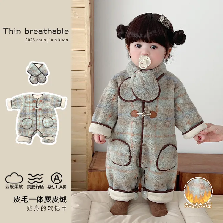 【限送围巾-皮毛一体】韩版婴幼连体衣男女宝加绒外套哈衣爬服外出