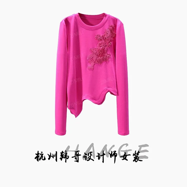 【韩哥欧货女装】冬季热感螺纹《繁花》玫红高弹显瘦打底上衣26056-A0