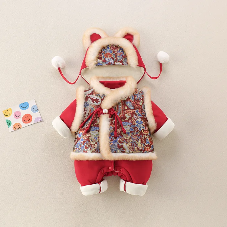 男女宝宝冬季抓周礼服婴幼儿拜年服套装婴儿服周岁生日服加厚冬装