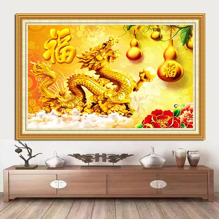 【防真边框】金龙送福招财风水玄关画客厅背景墙装饰画福气满满挂画