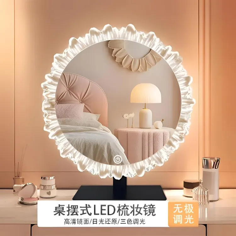 水晶太阳花三色变光无极调光灯镜一体轻奢化妆镜智能带灯梳妆镜子