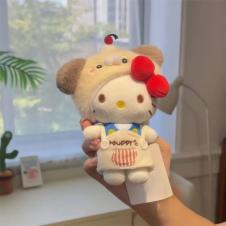 可爱hellokitty小狗套装毛绒公仔包包挂件钥匙扣玩偶挂饰送闺蜜JY