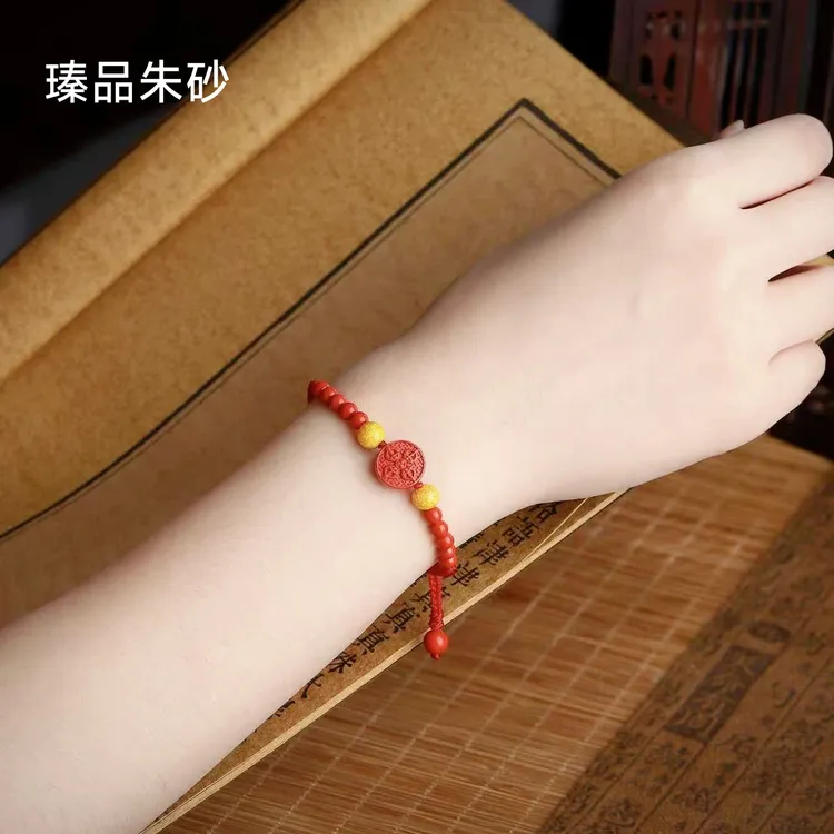 【冬瓜专属】含辰砂工艺品高含量朱砂红砂金刚杵手绳