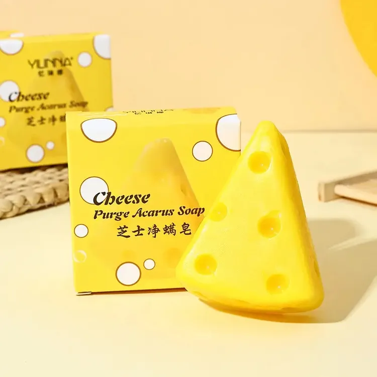 【新人福利】芝士净螨皂家用香皂手工皂沐洗头洗洗女植物润肤椰油皂