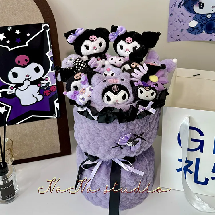 库洛米创意玩偶花束生日毕业礼物高颜值娃娃送女友闺蜜儿童女生