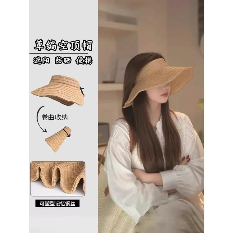 2025夏季新款大檐空顶帽子女沙滩海边全脸遮阳度假可折叠草帽