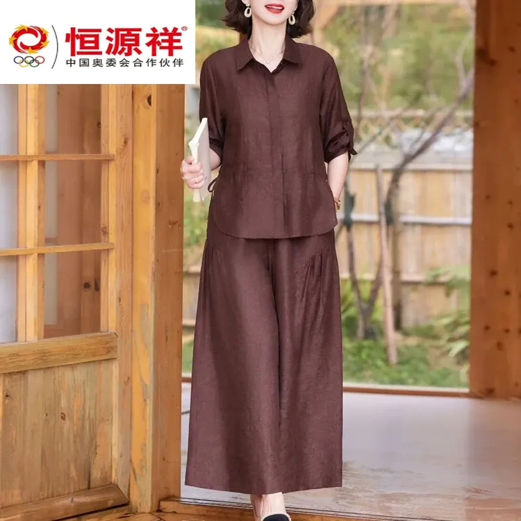 恒源祥彩羊妈妈夏装休闲仿天丝套装中年女装短袖衬衫大码中老年仿