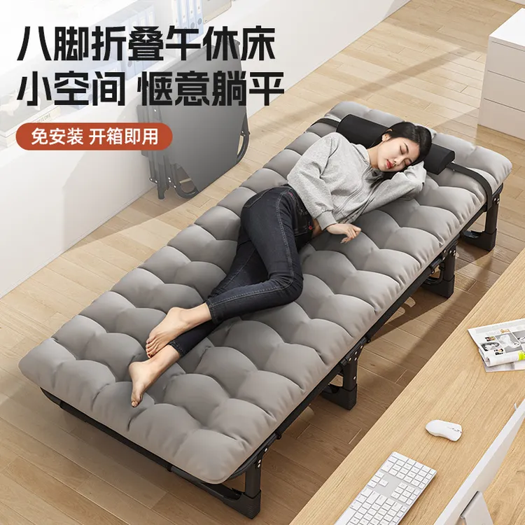 折叠床办公室单人金属家用午睡折叠躺椅多功能行军床成人午休神器