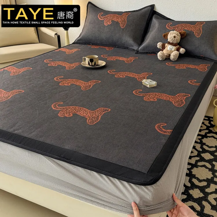 床笠款冰藤席冰丝凉席夏天学生单人空调席家用软席子可机水洗折叠