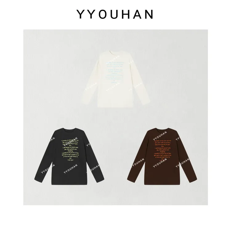 月月 2025秋冬新款小众设计极简风圆领长袖百搭字母T恤 2511C7434