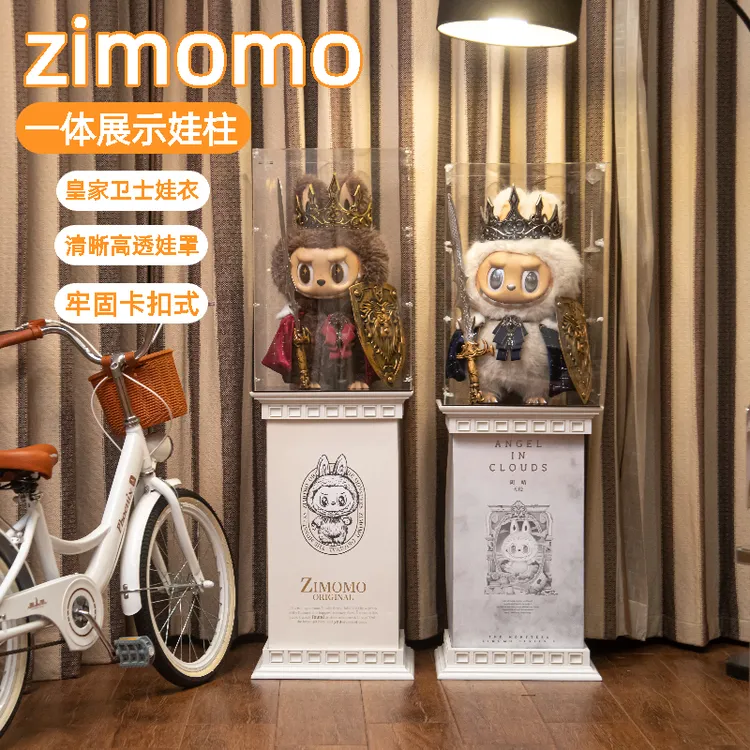 大首领大天使娃衣 首领 国王骑士 皇家卫士套装（只有娃衣）