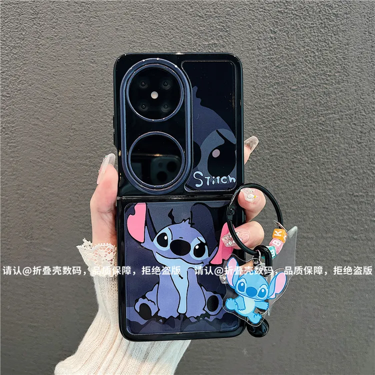 （华为pocket2系列)折叠奶油壳适用华为pocket2/P60pocket手机壳潮