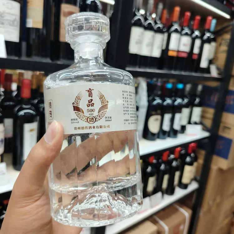 德传4号酒体德传盲品500标准样53%Vol500