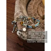 铜合金手链 美洋MEIYANG 叮叮当当手链