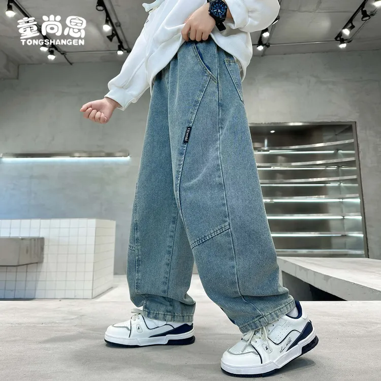 男童牛仔裤春秋款2025新款儿童裤子中大童弯刀裤宽松男孩长裤秋装