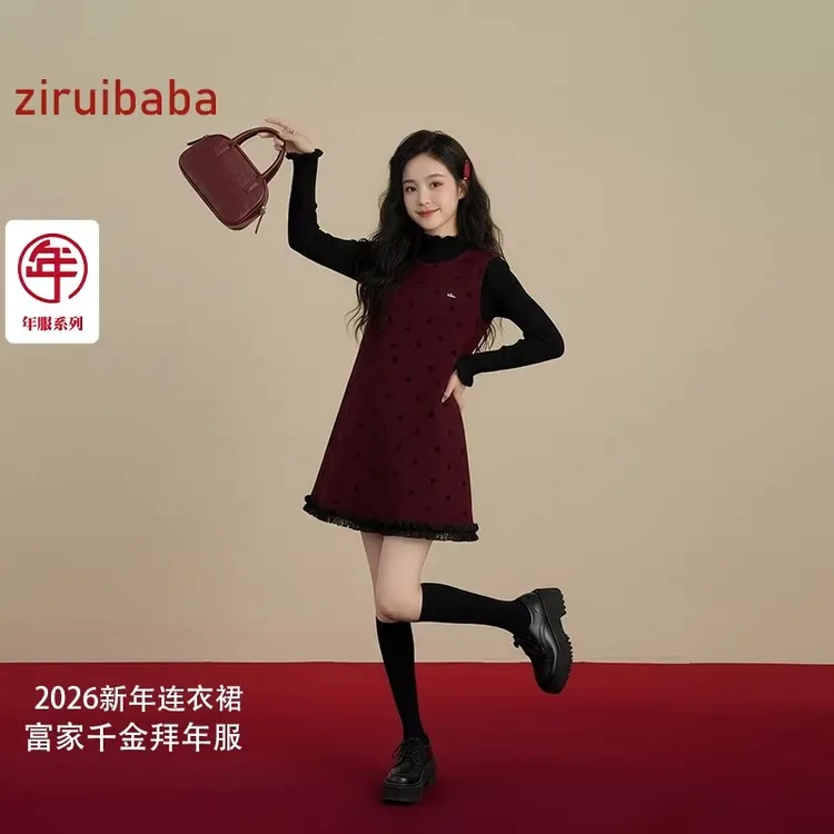 女童套装富家千金2026新款女孩洋气拜年服连衣裙儿童冬装新年战袍