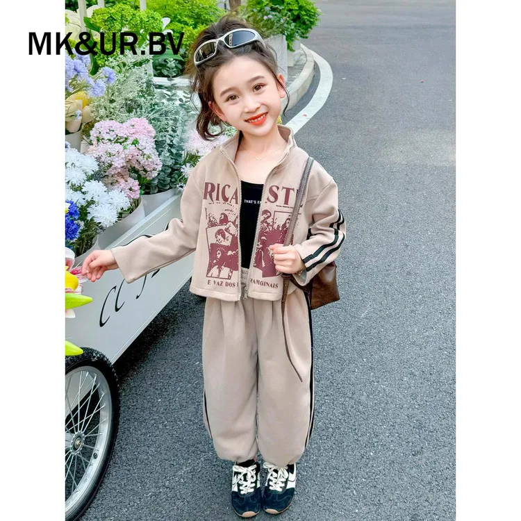 MK&UR.BV女童秋装套装2025新款洋气时髦运动韩版儿童衣服俩件套潮