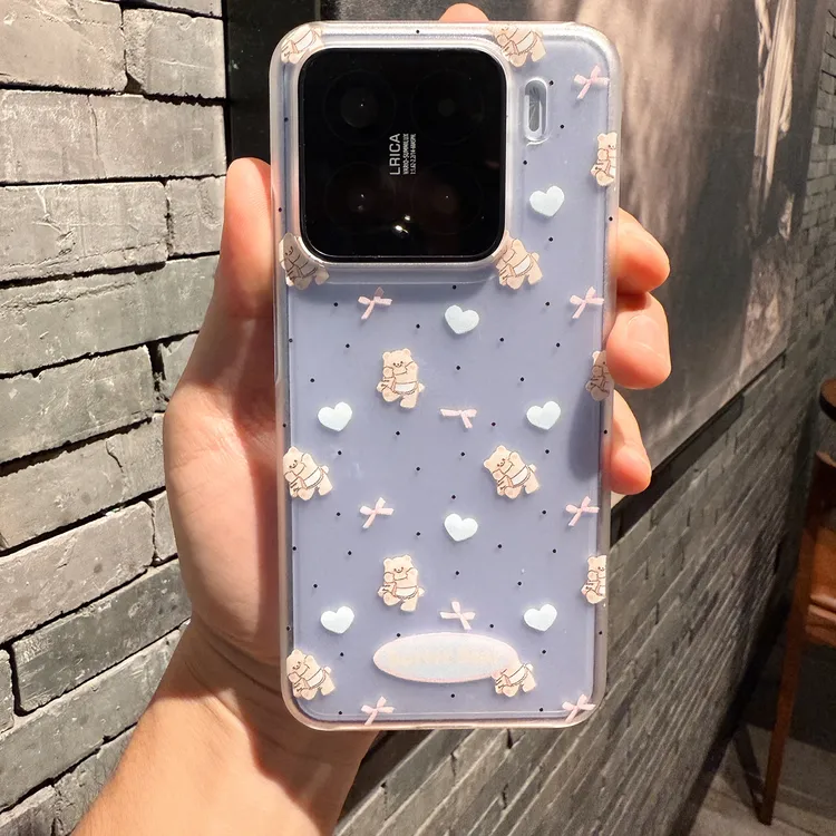 适用于小米15pro磨砂手机壳小米15创意全包壳防摔ins可爱小熊硬壳