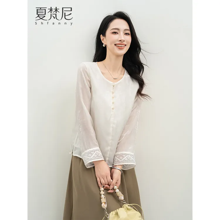 夏梵尼雾杏山茶秋季新款新中式提花衬衫百搭网红衬衣气质长袖小衫