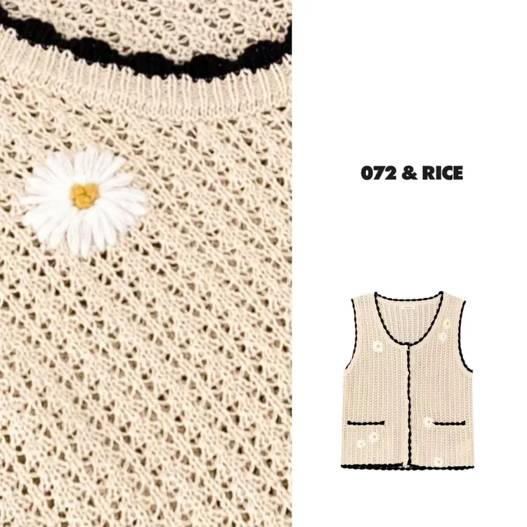072 & RICE【小雏菊】棉 秋季休闲钩花无袖针织马甲 A-32NN03