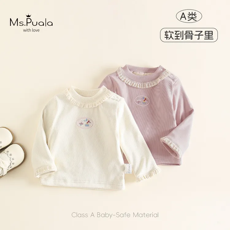 【Ms.Puala不闷汗】2025童装婴幼童长袖T恤女宝秋冬棉质圆领打底衫