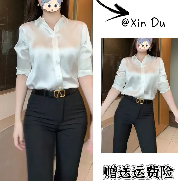 2025秋季新款时尚显瘦气质女士网红洋气两件套百搭款D23005