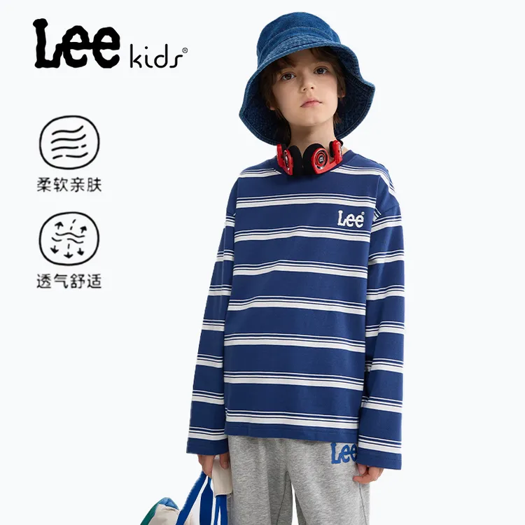 Leekids童装男童长袖t恤春秋款儿童条纹圆领上衣中大童纯棉打底衫