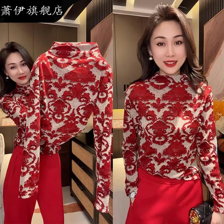 洋气法式内搭上衣新年红色碎花长袖打底衫女修身显瘦半高领T恤衫