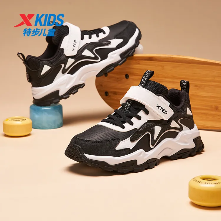 特步儿童鞋休闲鞋保暖防水防滑减震软底轻跑鞋运动鞋【熊猫鞋】9391