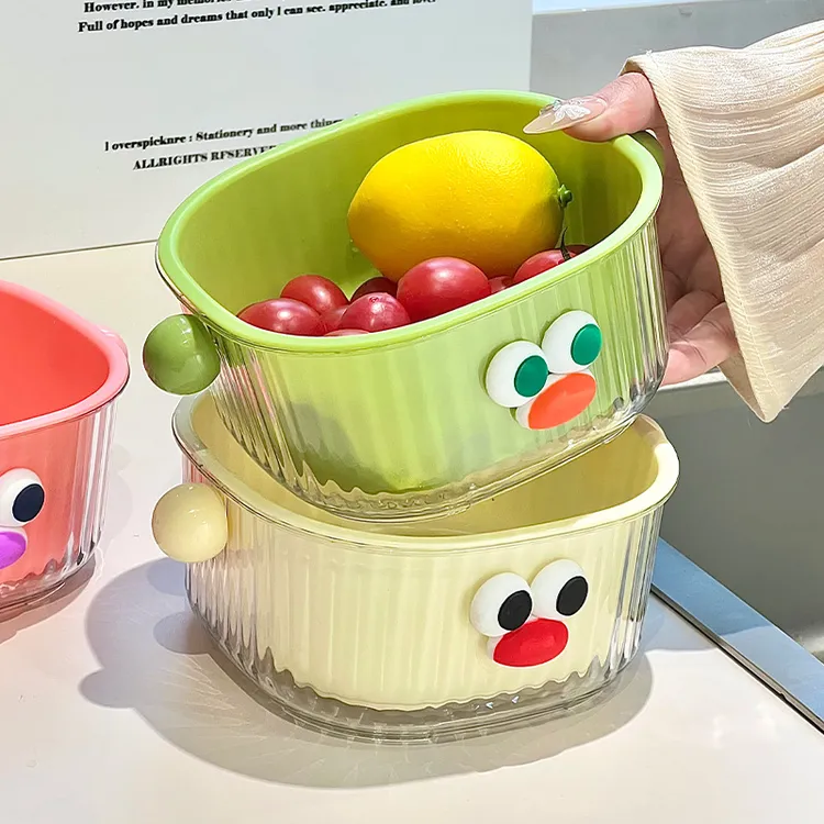 超萌高颜值双层带把手贴透明沥水篮厨房蔬菜水果洗菜盆野餐果篮