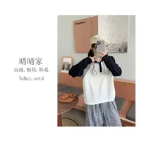  晴晴家-【月在万书】秋季韩系百搭系扣撞色简约打底衫206