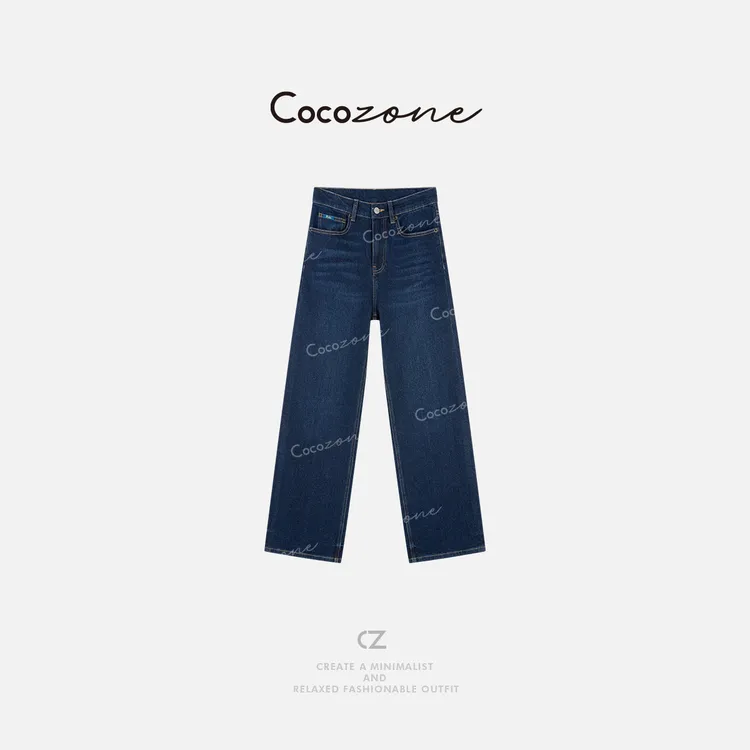 COCO ZONE 刘一一  “主角牛仔”舒适耐久质感牛仔裤 CD1A1121