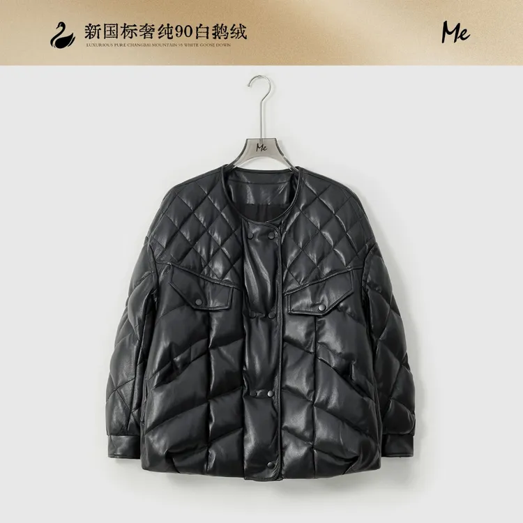 ME【小香魔镜羽绒服】白鹅绒奢牌感光泽皮面时尚保暖羽绒服MESA4474