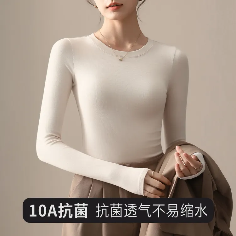 圆领打底衫女秋冬季2025新款早秋穿搭上衣内搭紧身针织长袖t恤衫