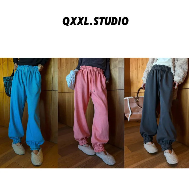 邱小小丽呀 冬季新款纯色花边加绒加厚卫裤女高腰显瘦直筒休闲裤