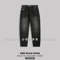 冬季加厚暖肤绒酵素软洗四面弹黑色小直筒牛仔裤25421#3023