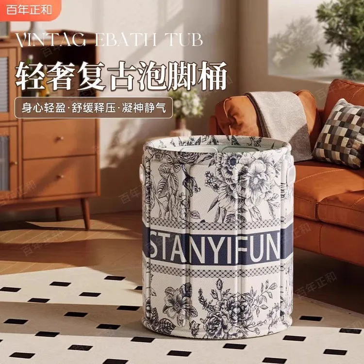 折叠泡脚桶过小腿泡脚袋家用养生足浴便携洗脚盆保温神器过膝深桶