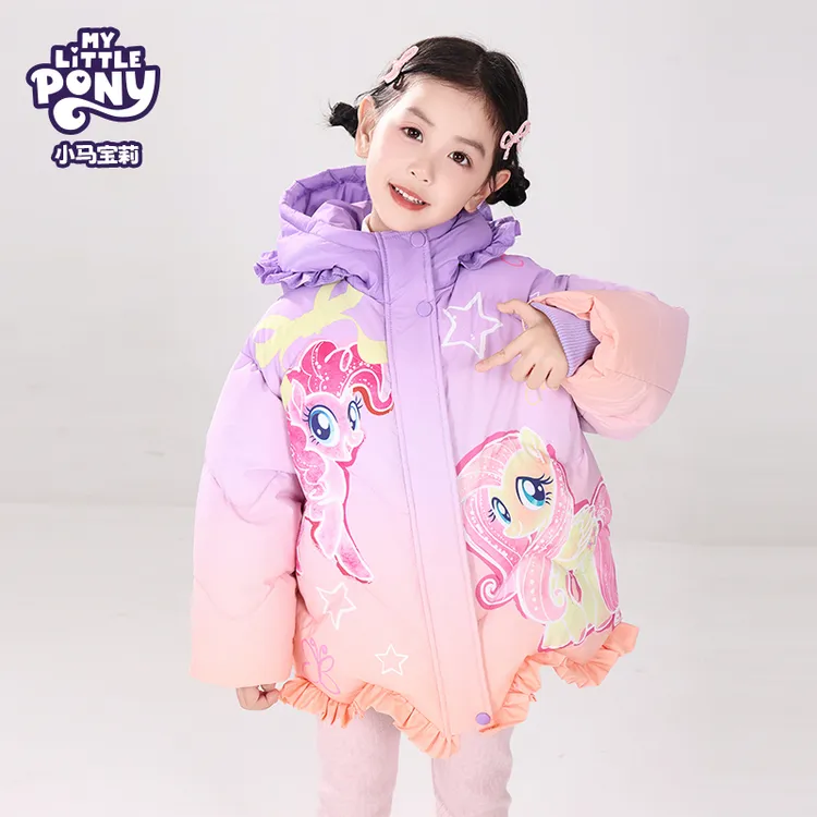 MY LITTLE PONY/小马宝莉2025冬款女童夹棉保暖卡通可爱连帽棉袄