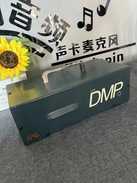 8新  二手DMP BAE1073话放，无任何质量问题，顺丰包邮