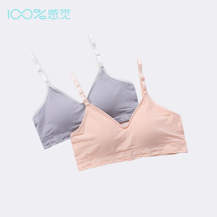 100%感觉百分百感觉正品内衣B杯文胸薄款青春少女塑型期