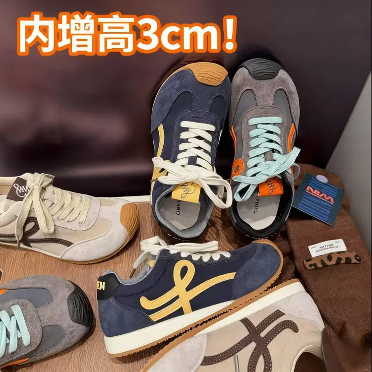 【杨幂同款】真皮歪头内增高德训鞋百搭休闲鞋琥珀流光复古阿甘鞋
