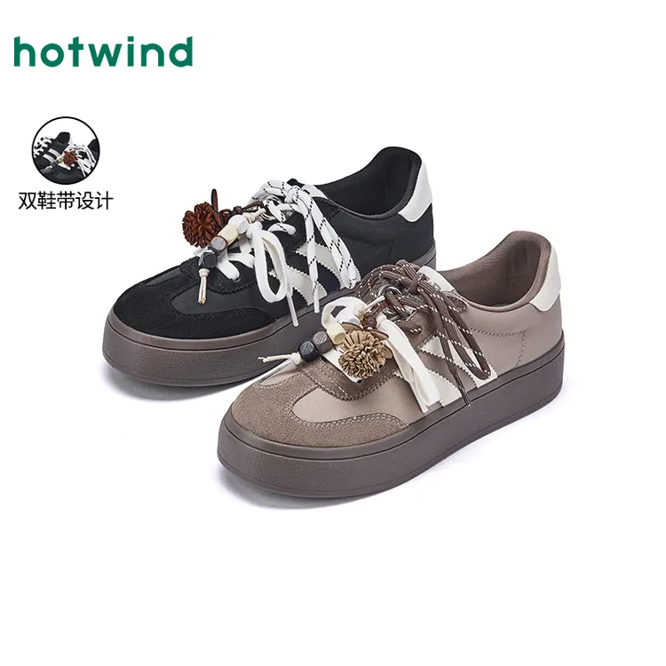 流光风【热风门店同款】7折起女休闲板鞋德训鞋百搭爆款H14W25347