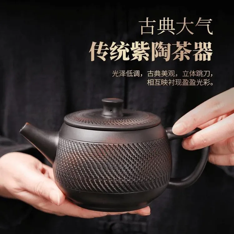 大师手工复古紫陶跳刀凤鸣汉瓦壶大容量家用办公礼品高档功夫茶具